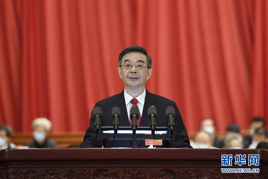 (图文互动)周强作《最高人民法院工作报告》