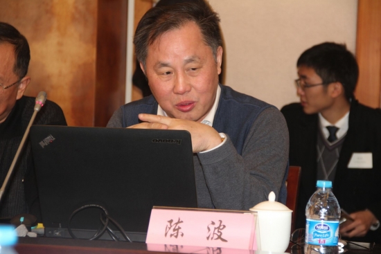 说明: Macintosh HD:Users:JingCao:百度云同步盘:事实与证据——国际会议:上海会议:通讯:≤Œª·’fl’’∆¨:05.JPG