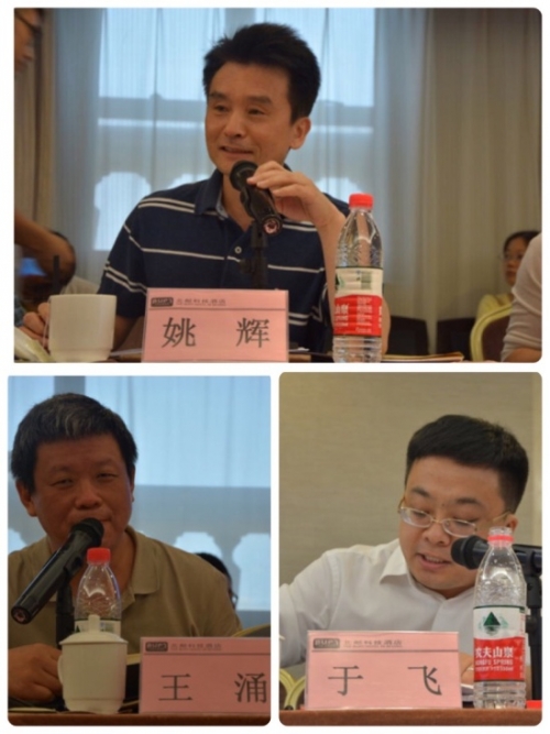 说明: 3''